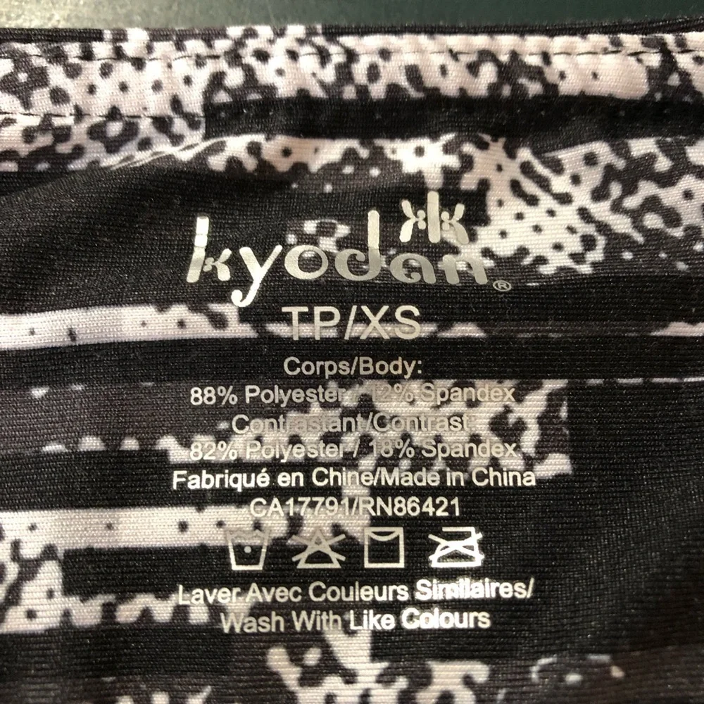 Kyodan Yoga Athletic Workout Capri Leggings, Size XS, Black White
